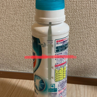アタックネオ　洗濯用洗剤（濃縮タイプ）