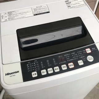 洗濯機、冷蔵庫各500円で売ります！の画像