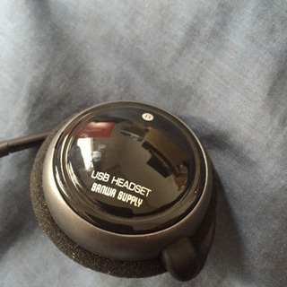 差し上げます。PC用、ヘッドセットの画像
