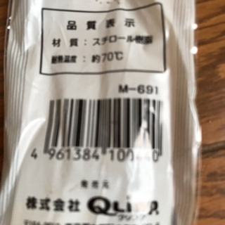 フォークの画像
