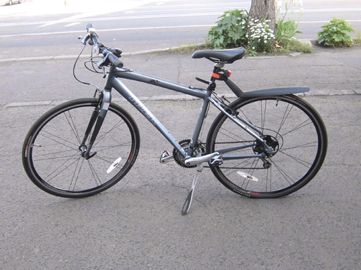 南12条店 TREX 7.5FX ロードバイク 700ｘ32ｃ 外装27段 グレー系