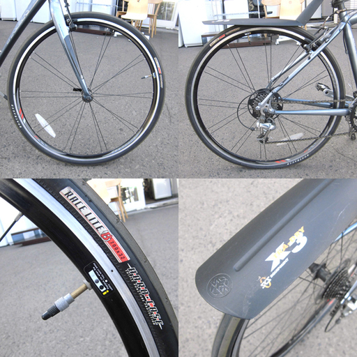 南12条店 TREX 7.5FX ロードバイク 700ｘ32ｃ 外装27段 グレー系