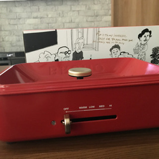 ブルーノ コンパクトホットプレート  レッド