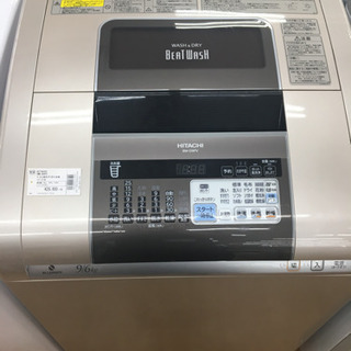 【トレファク摂津店 店頭限定】 HITACHIの縦型洗濯乾燥機入荷致しました！