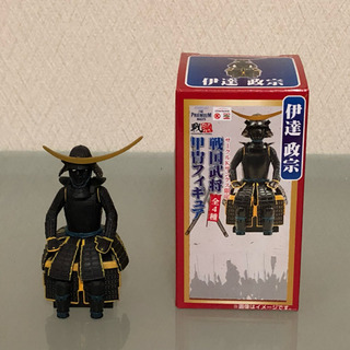 甲冑/鎧 黒刷毛目塗切付伊予札腰取二枚胴具足 銘「義宗」(BU
