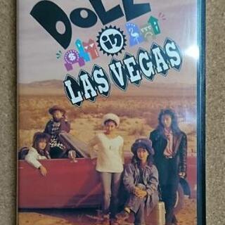 PRINCESS PRINCESS DOLLS IN LAS V...