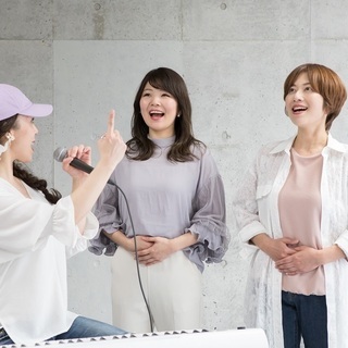 「初心者でも基礎から楽しめるレッスン」を大切にしています。歌を通じて人生を大きく変えた生徒さんがたくさん在籍しています。の画像