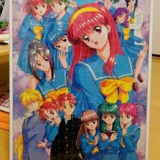 懐かしパズル