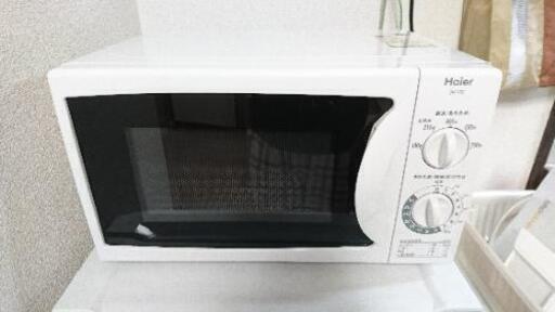 【掃除済み✨】ハイアール 電子レンジ