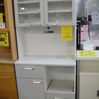 未使用カーペンターγ45-60セット