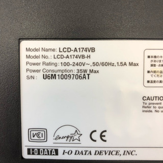 Ｉ/Ｏデータの17インチディスプレイ　古いですが映ります。の画像