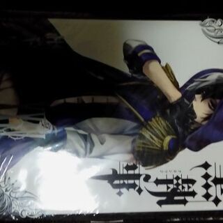 漫画　黒執事　24巻　未開封！
