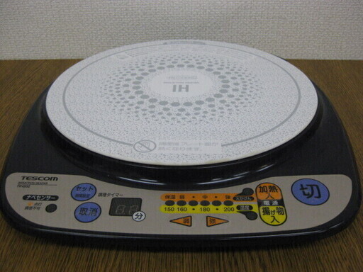 テスコム 卓上IH調理器 TIH202 温度調節可 2003年製