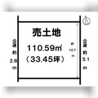 【土地33坪 (誰でも建築可・旧既存宅地) 】稲沢市祖父江町 路...