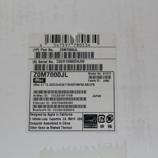 【ジャンク】APPLE（アップル） iMac A1312(Intel Core i7)の画像