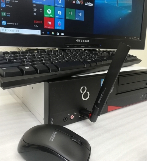 名古屋近郊無料持参★【美品！富士通製！】取引先から引き取ったパソコンをお安く提供♪ 快速！インテルi3のハイスペックなデスクトップPCフルセットです。～初心者にもオススメ！実物を見てから判断ＯＫ！セッティングもします！　★インターネットもWord・Excelもバッチリ使えます！Wi-Fi(無線)も繋がります！