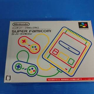 ニンテンドー クラシックミニ スーパーファミコン