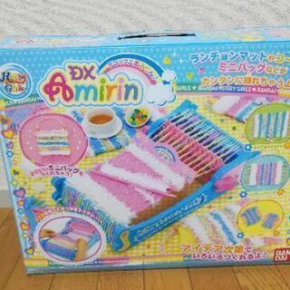 デラックスあみりん　卓上編み機