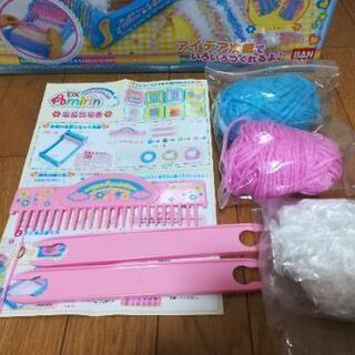 デラックスあみりん　卓上編み機の画像