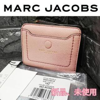 〖新品〗MARC JACOBS マークジェイコブス　折り財布　財布　ピンク