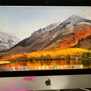 iMac Retina 4K, 21.5-inch, Late 2015 引き取り、近所の方