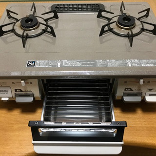 ガスレンジ台 美品 グリル未使用
