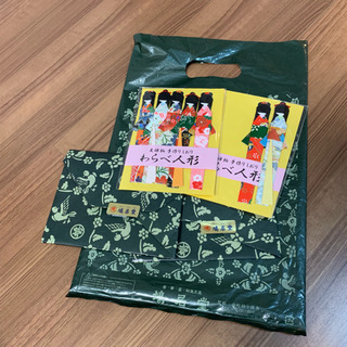新品未使用‼️鳩居堂　友禅柄　手作りしおり　7点　わらべ人形　京都　の画像