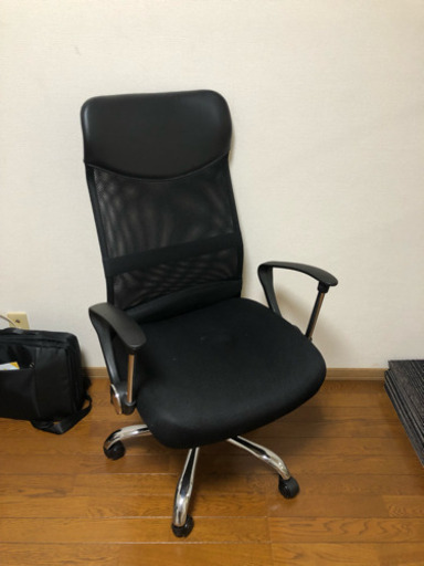 オフィスチェア 中古品