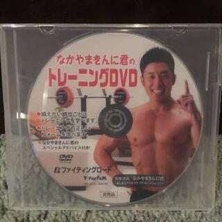 ダンベル40kgセット（ファイティングロード）の画像