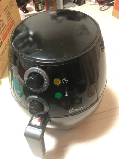 ノンオイルフライヤー
