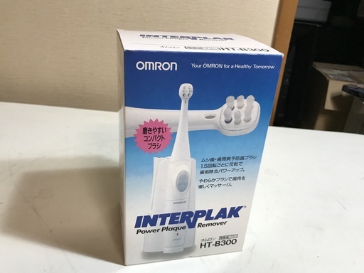 ★プライスダウン！【新品】高級電動歯ブラシ  ＯｍＲＯＮ (送料無料)