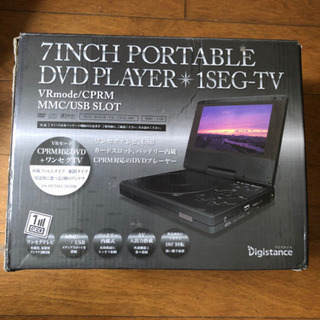 デジスタンス DVDプレーヤー