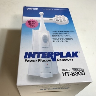 🍀★プライスダウン！【新品】高級電動歯ブラシ  ＯｍＲＯＮ (送料無料)の画像