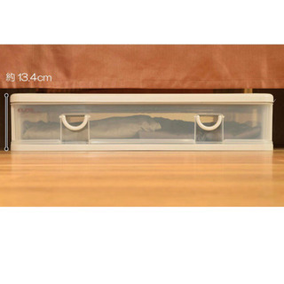 浅めの収納ケースの画像