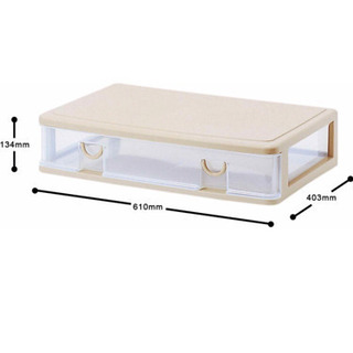 浅めの収納ケース