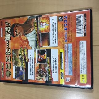 PS2用ソフト ストリートファイターⅢ サードストライクの画像