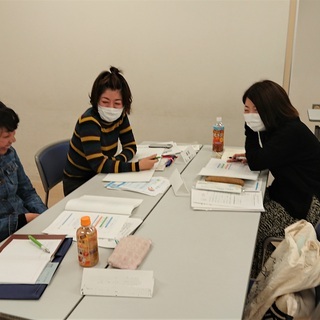 子育てや子どもと関わるお仕事に活かせる！キッズコーチングサポーター(準2級)資格認定講座の画像