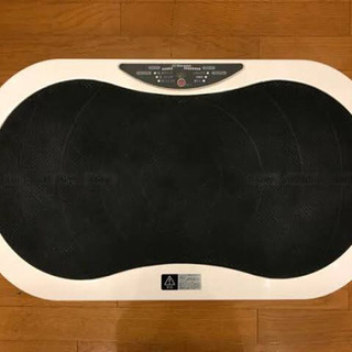 3Dエクサウェーブ