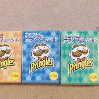 おまけについてたと思われる小さなトランプ×3個