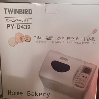 ホームベーカリー