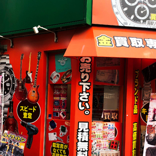※新着※【業務委託】webデザイナー【店舗ホームページ担当者】の画像