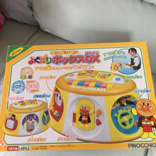値下げ❤️訳あり⭐️アンパンマン