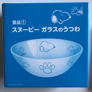 からあげクンのお皿等の画像