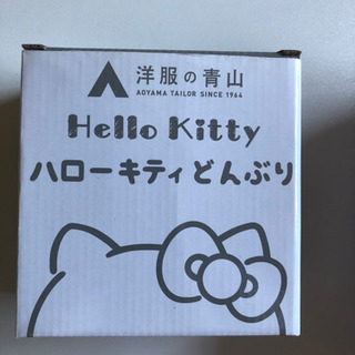 からあげクンのお皿等の画像