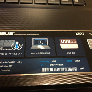 ゲーミングノートPC ASUS K53T
