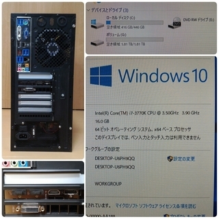 お取引中)爆速ゲーミング Core-i7 GTX1070 SSD480G メモリ16G HDD2TB Win10の画像