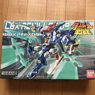 ダンボール戦機 LBXアキレスD9