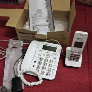【値下げ】コードレス電話機 
