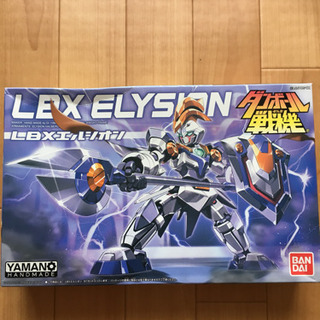 ダンボール戦機 LBXエルシオン