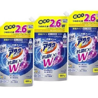 花王 アタックネオ 抗菌EX Wパワー つめかえ用 950g×3